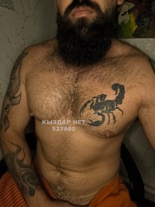 Жиголо Алматы Парень№527980 Rustam Фотография №3941684