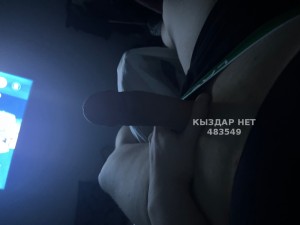 Жиголо Алматы Парень№483549 Тимур Фотография №3941762