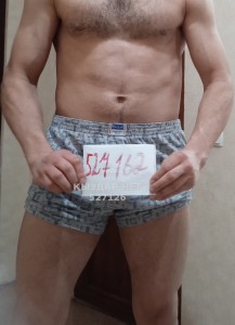 Жиголо Астаны Анкета №527126 Фотография №3942041