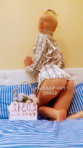 Проститутка Алматы Девушка№20312 Крайний день-Шальная Императрица Фотография №3942545