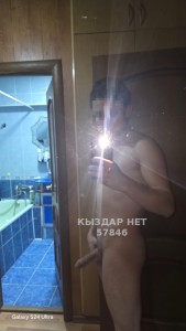 Жиголо Алматы Анкета №57846 Фотография №3945456