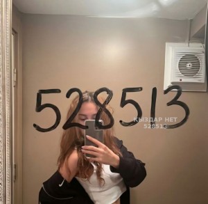 Проститутка Кокшетау Анкета №528513 Фотография №3946752