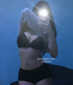 Проститутка Алматы Девушка№356244 Айя Фотография №3947175