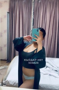 Проститутка Тараза Девушка№504428 Асель Фотография №3947747