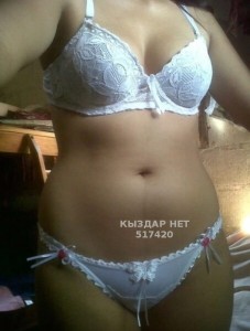 Проститутка Семея Анкета №517420 Фотография №3947765