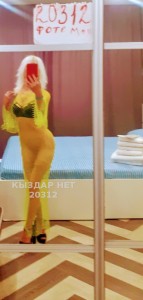 Проститутка Алматы Девушка№20312 Ланочка-Императрица разврата Фотография №3948557