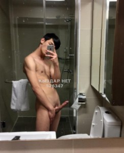 Жиголо Караганды Парень№526347 Dimash Фотография №3949461