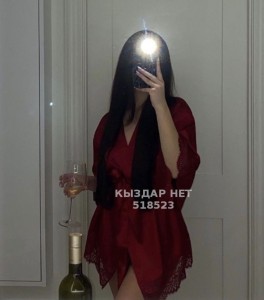 Проститутка Астаны Анкета №518523 Фотография №3949559