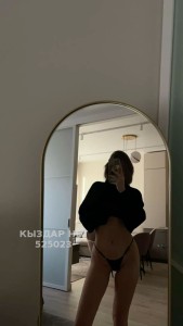 Проститутка Астаны Девушка№525023 Зарина Фотография №3949586
