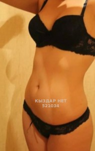 Проститутка Павлодара Анкета №521034 Фотография №3950142