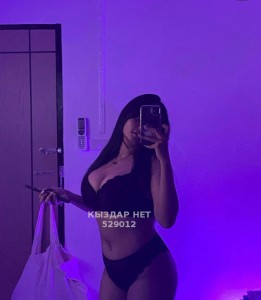 Проститутка Алматы Анкета №529012 Фотография №3950383