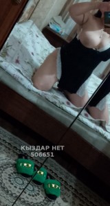 Проститутка Шымкента Анкета №506651 Фотография №3951319