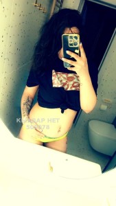 Проститутка Риддера Девушка№509078 Сандра Фотография №3953288