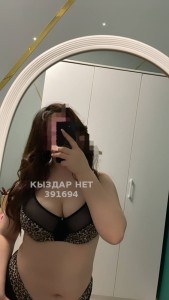 Проститутка Талдыкоргана Девушка№391694 Аселя Фотография №3953369