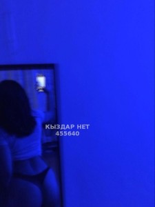 Проститутка Шымкента Анкета №455640 Фотография №3955224