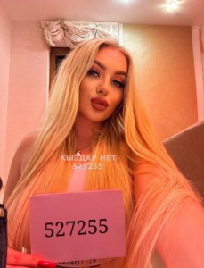 Проститутка Алматы Анкета №527255 Фотография №3955534