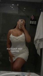 Проститутка Атырау Анкета №520733 Фотография №3955778