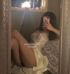 Проститутка Тараза Девушка№524137 Студентка на выезд Фотография №3956776