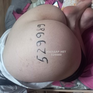 Проститутка Семея Девушка№529989 Асемай Фотография №3957893