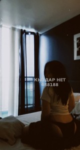 Проститутка Атырау Девушка№488188 Арай Фотография №3958436