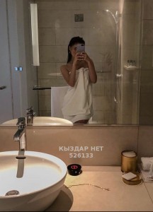 Проститутка Астаны Девушка№526133 Милана Фотография №3958483