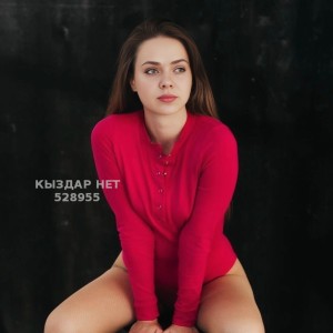 Проститутка Астаны Девушка№528955 Массаж индивидуально Фотография №3958873