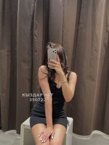 Проститутка Семея Девушка№350722 -Diko-ray интима нет Фотография №3959220