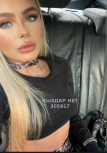 Проститутка Алматы Девушка№305917 Алиса Звоните пишите Whatsapp Фотография №3959436