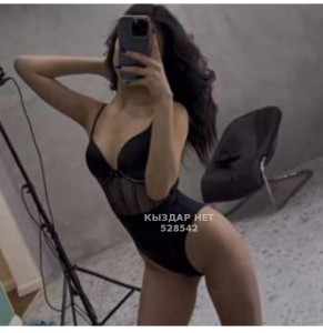 Проститутка Алматы Девушка№528542 Томирис боди массаж Фотография №3959634