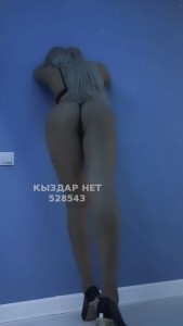 Проститутка Алматы Девушка№528543 Айиша боди Фотография №3959650