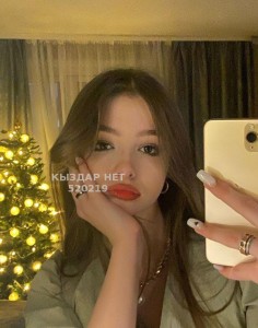 Проститутка Караганды Девушка№520219 Nika Есть приват Канал Фотография №3960466