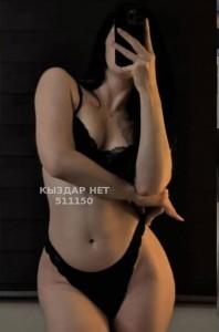 Проститутка Туркестана Анкета №511150 Фотография №3963155