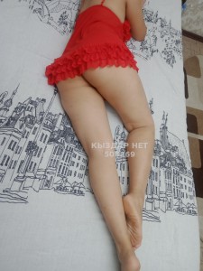 Проститутка Темиртау Анкета №503869 Фотография №3963193