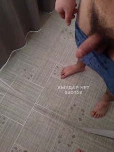 Жиголо Темиртау Анкета №530453 Фотография №3963238