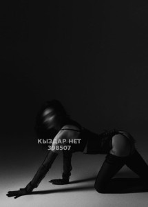 Проститутка Караганды Девушка№398507 Massaj Gentleman Фотография №3963780