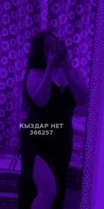 Проститутка Аксая Девушка№366257 Диана Последние дни Фотография №3964078