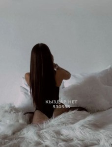 Проститутка Тараза Анкета №530558 Фотография №3964604