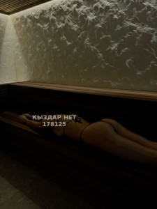 Проститутка Астаны Анкета №178125 Фотография №3966221