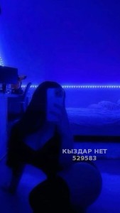 Проститутка Астаны Девушка№529583 Карина Фотография №3968117