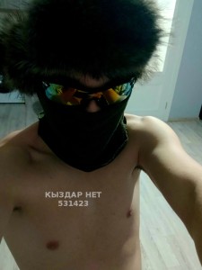 Жиголо Костаная Анкета №531423 Фотография №3970205