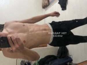 Жиголо Костаная Анкета №531552 Фотография №3971362