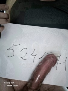 Жиголо Караганды Анкета №524271 Фотография №3972603