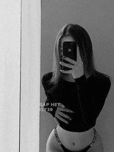 Проститутка Алматы Анкета №531739 Фотография №3973074