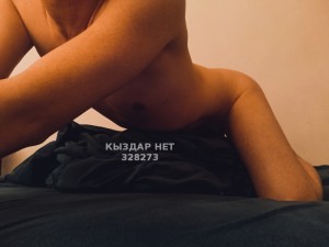 Жиголо Актобе Анкета №328273 Фотография №3973381