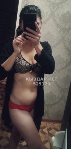 Проститутка Тараза Девушка№525129 Zarina Фотография №3974050