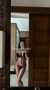 Проститутка Астаны Девушка№531850 Страстная Сучка Фотография №3974132