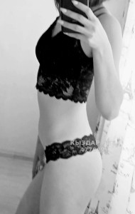 Проститутка Караганды Девушка№477969 Зарина Фотография №3974280