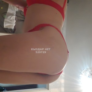 Проститутка Тараза Девушка№529729 Сара новенькая Фотография №3976304