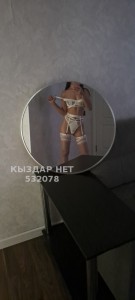 Проститутка Шымкента Девушка№532078 Dana Amanova Фотография №3976541