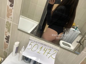 Проститутка Алматы Анкета №501472 Фотография №3978385
